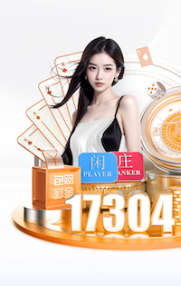 www.kaiyun 乒乓球台面用什么胶好粘