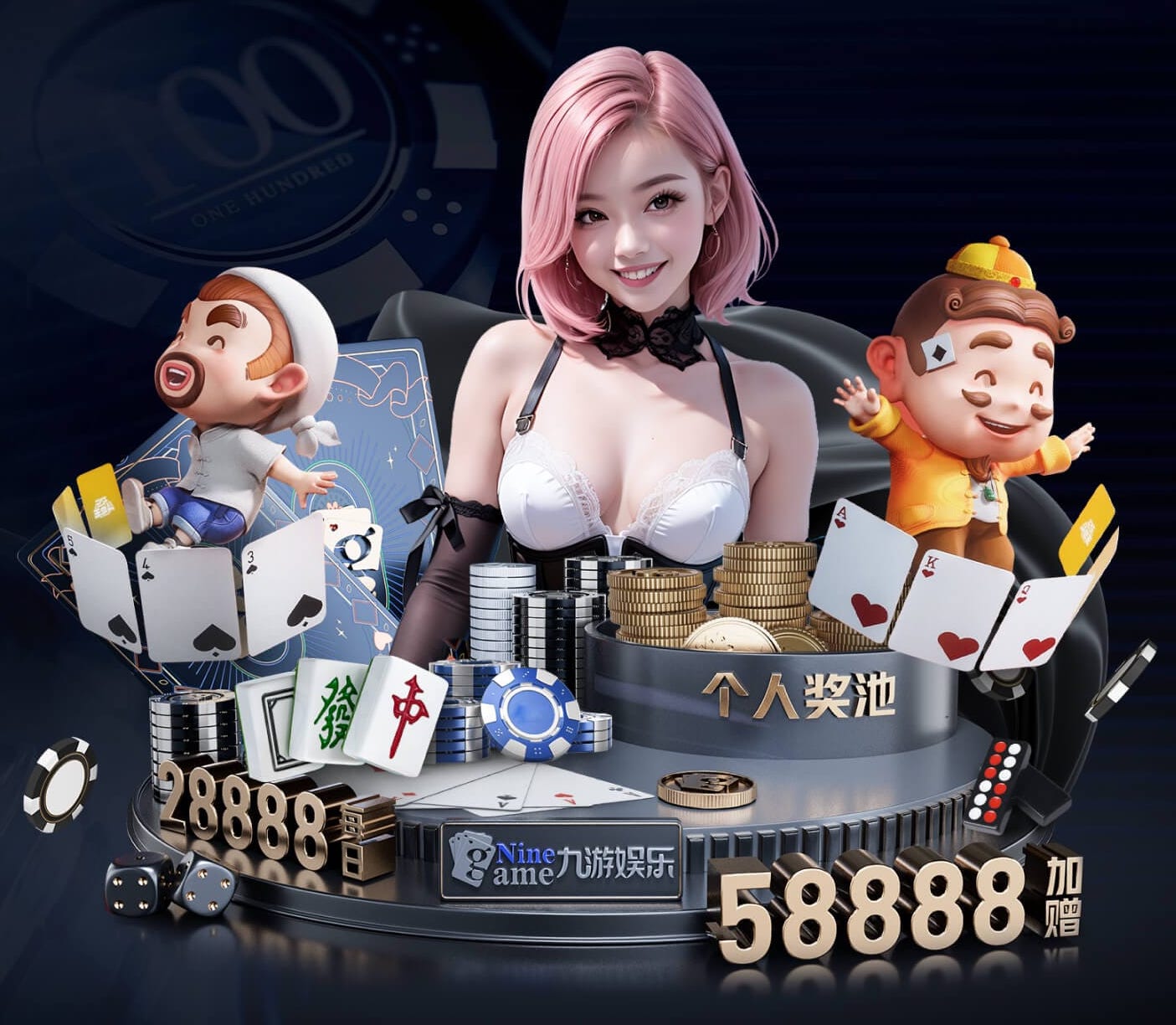 www.kaiyun.com入口登录 乒乓球台二尺寸