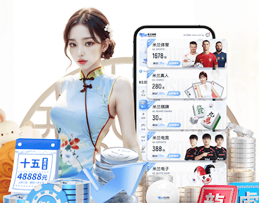 www.kaiyun.com入口登录 乒乓球台的故事