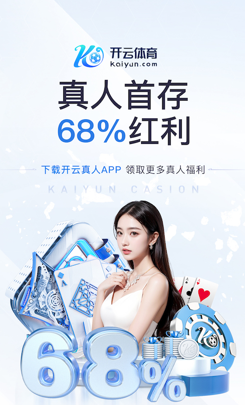 www.kaiyun入口 室内健身用什么运动器材好